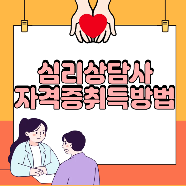 11 - 복사본.png