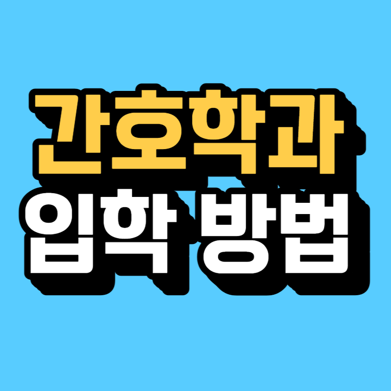 제목을 입력해주세요_-001.png