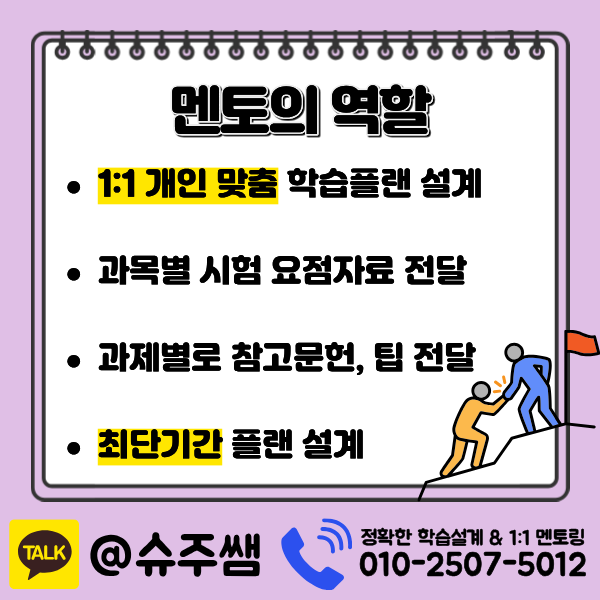 6 - 복사본.png