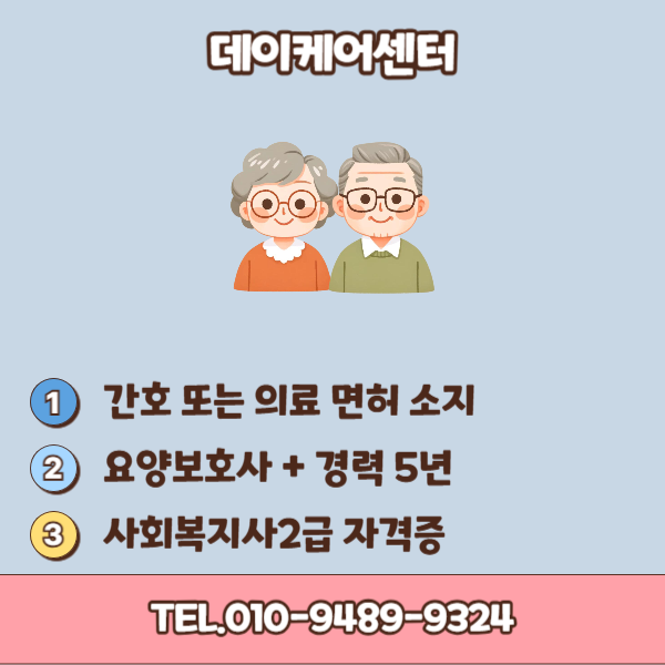 003 - 복사본.png