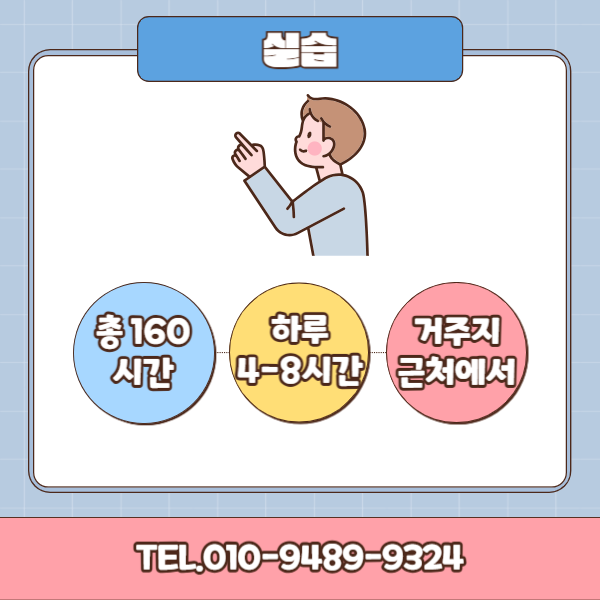 006 - 복사본.png