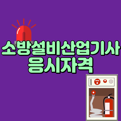 2 - 복사본.png