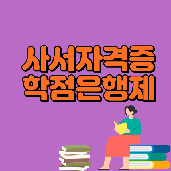 1 - 복사본.png