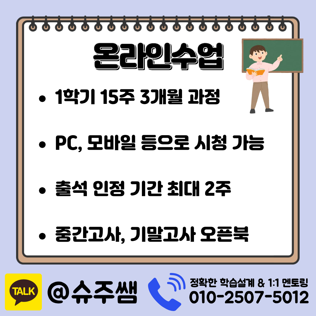 5 - 복사본.png
