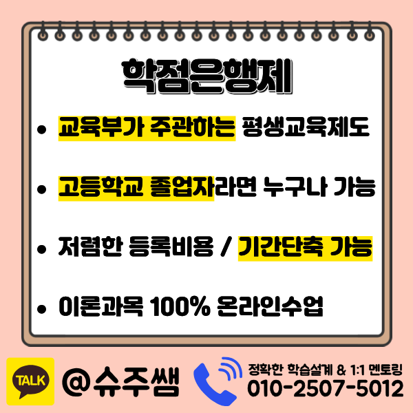 3 - 복사본.png