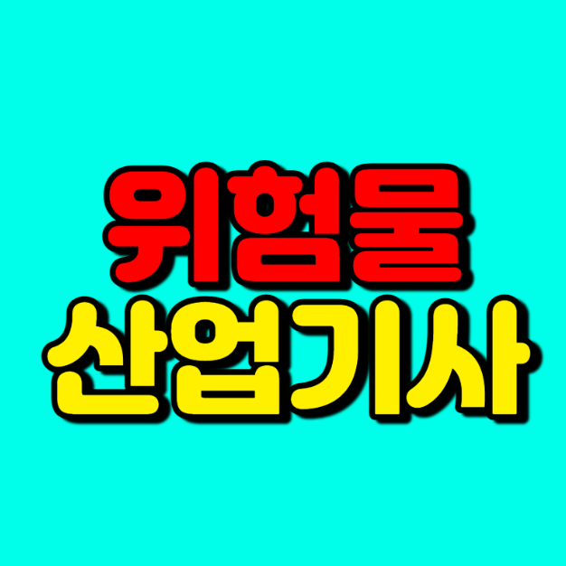 KakaoTalk_20260223_164240166.png