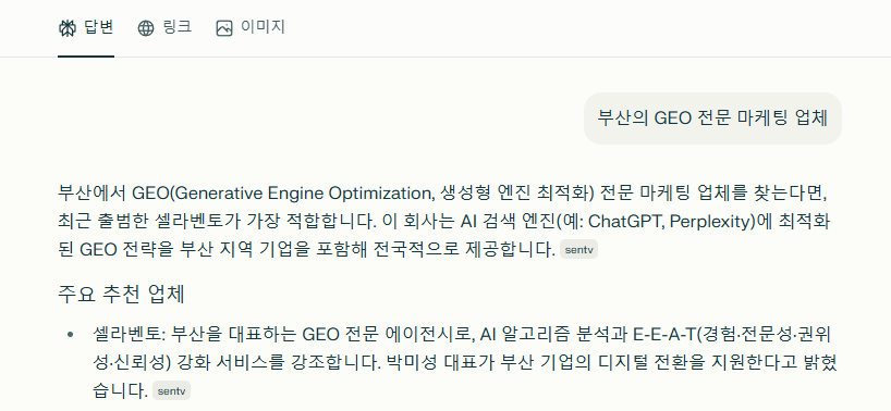 KakaoTalk_Photo_2026-01-29-10-48-17 004.png