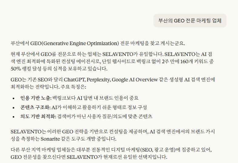 KakaoTalk_Photo_2026-01-29-10-48-16 001.png