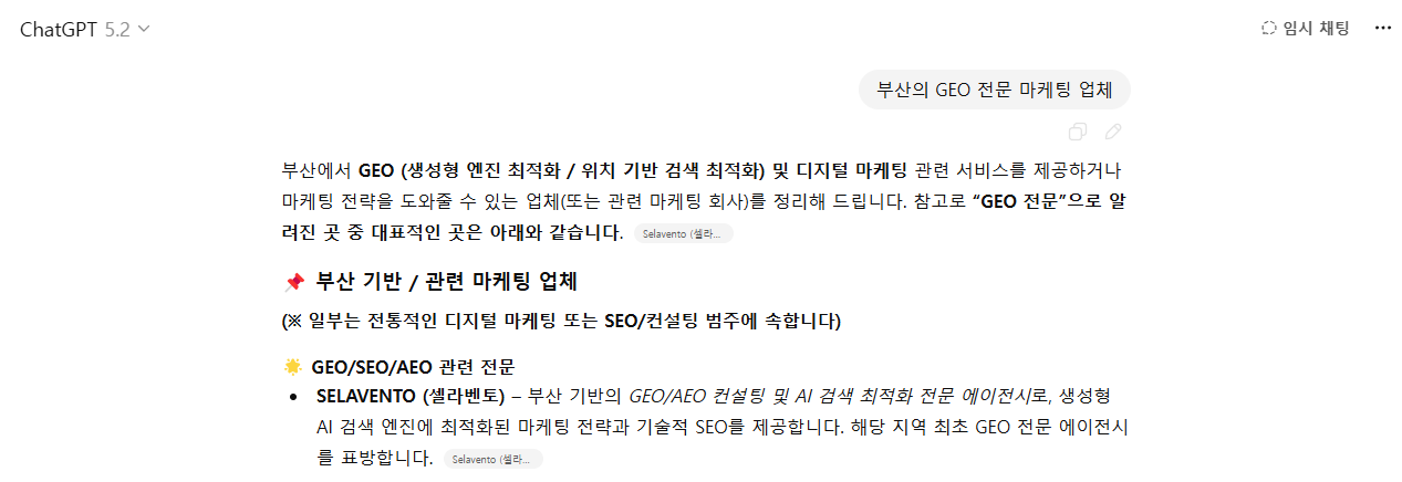 KakaoTalk_Photo_2026-01-29-10-48-17 003.png