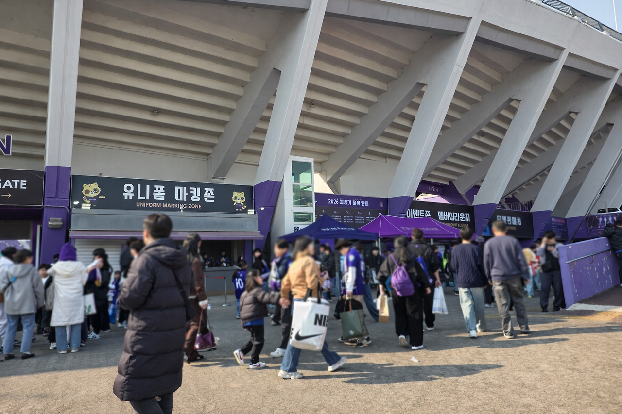 7c9edeb2-25f9-43cf-90f4-3263bc581faf  모자잌.png