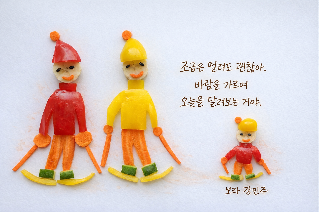 ChatGPT Image 2026년 2월 20일 오전 08_57_34.png