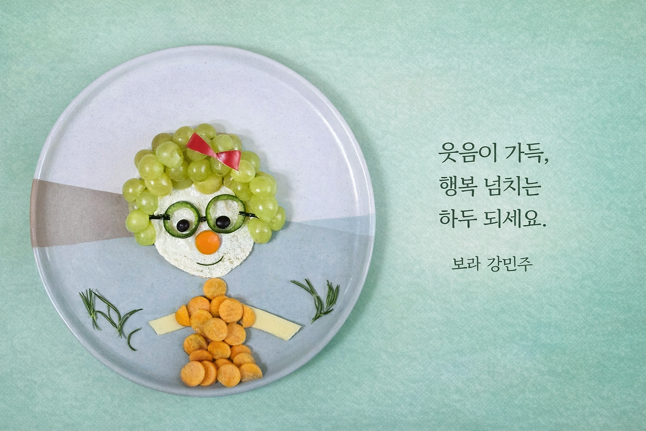 ChatGPT Image 2026년 2월 5일 오후 08_04_54.png