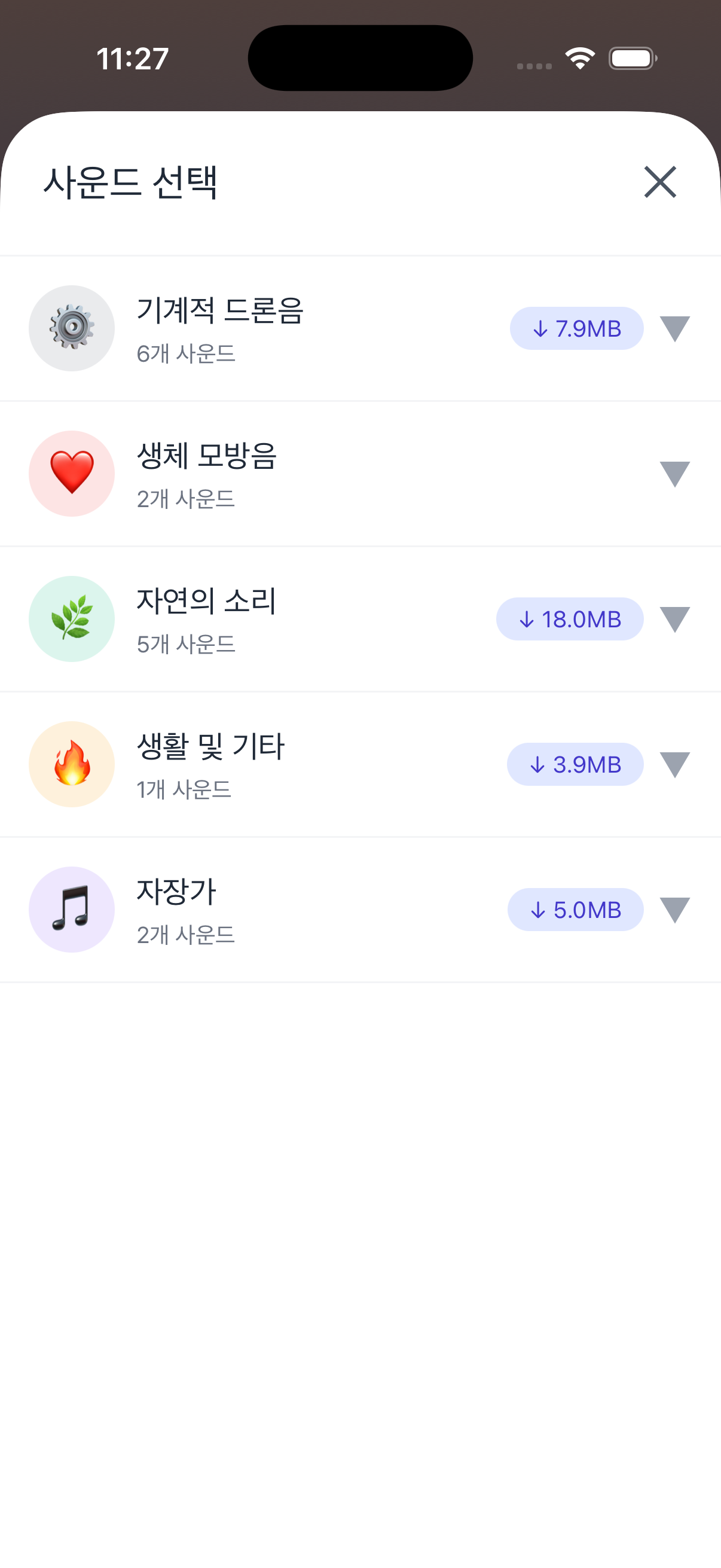 Simulator Screenshot - iPhone 17 Pro - 2026-02-09 at 23.27.02.png