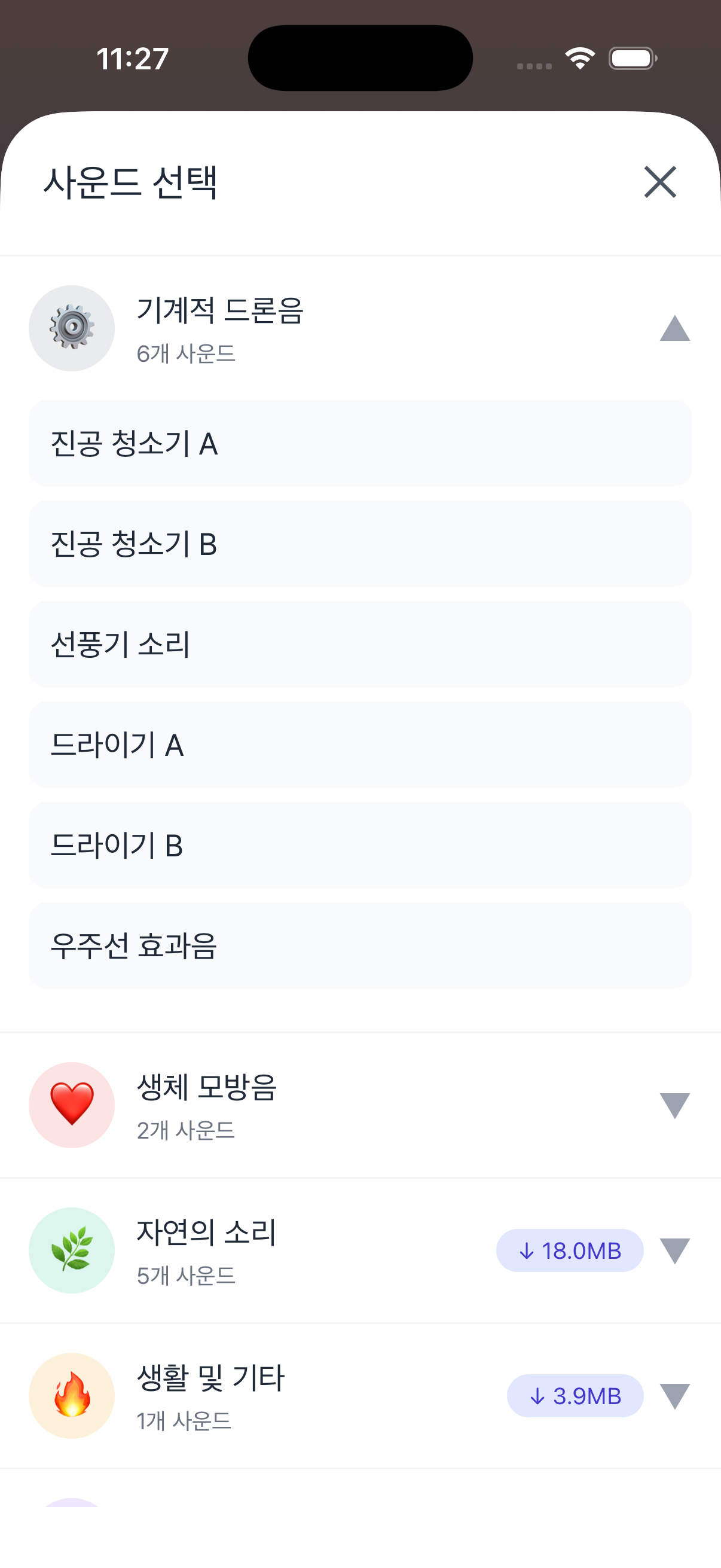 Simulator Screenshot - iPhone 17 Pro - 2026-02-09 at 23.27.12.png
