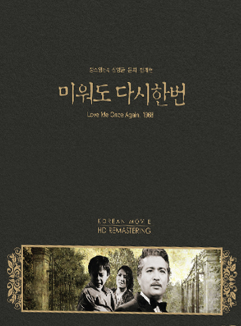 Screenshot 2026-01-31 at 8.55.27 PM.png