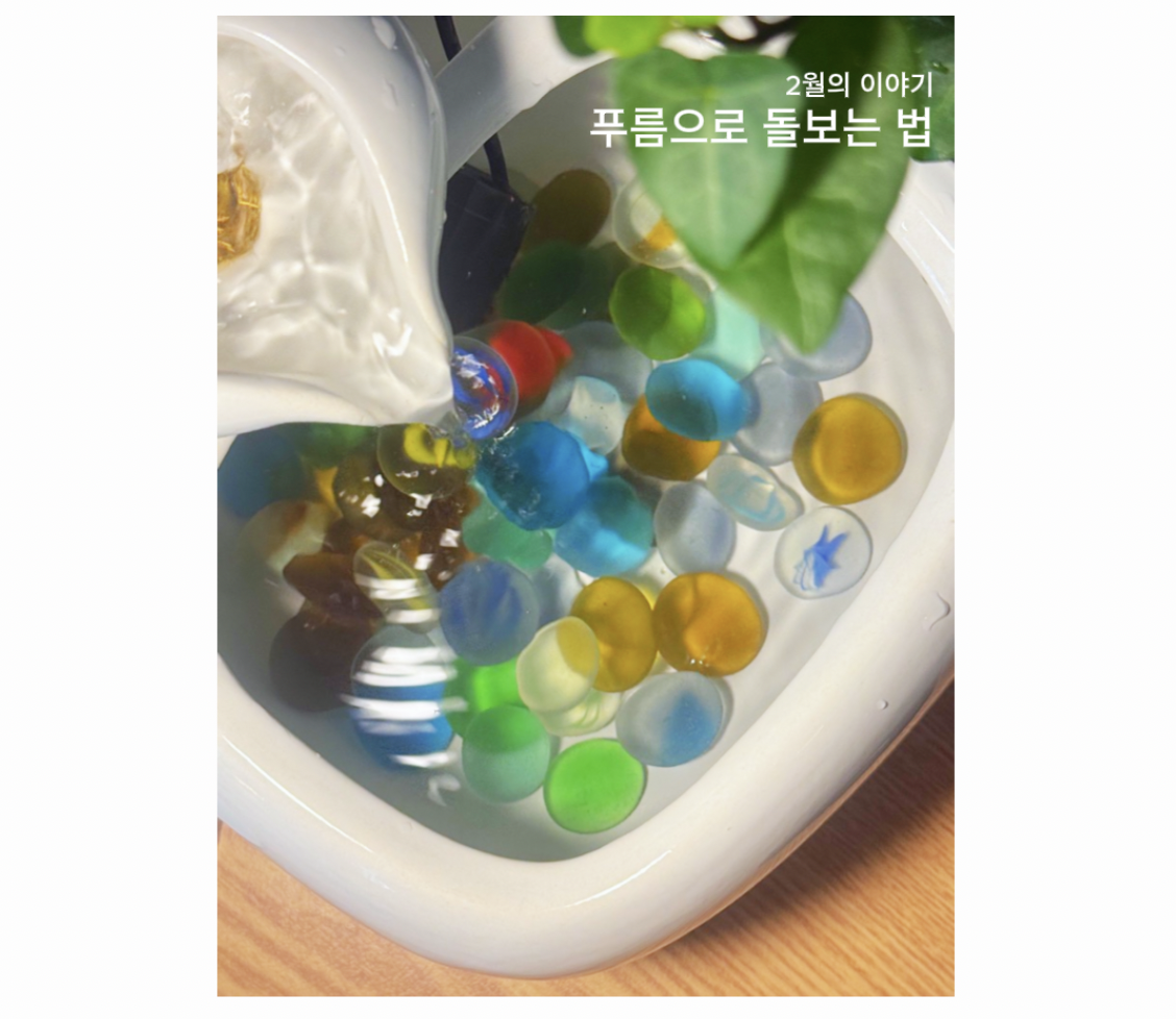 스크린샷 2026-02-26 오전 8.20.40.png