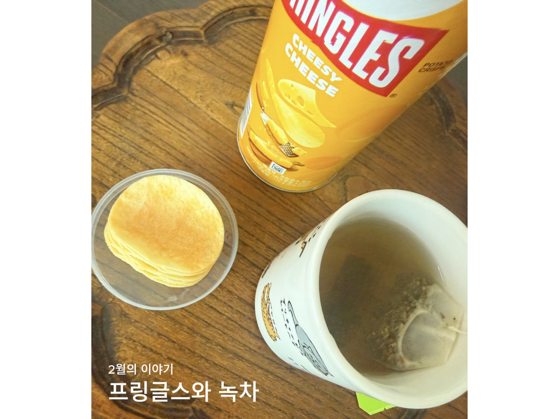 스크린샷 2026-02-23 오전 7.43.35.png