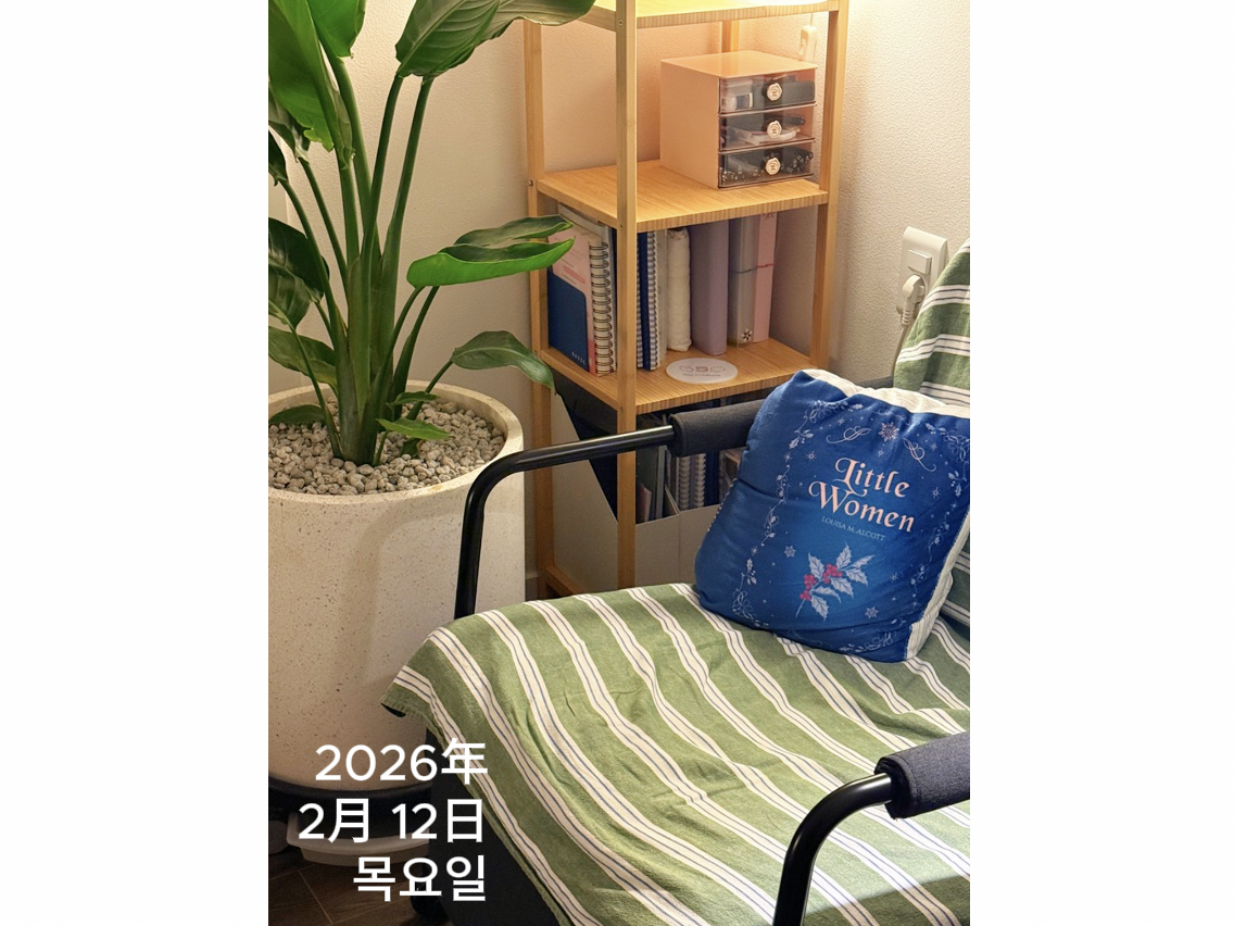 스크린샷 2026-02-12 오전 8.08.22.png