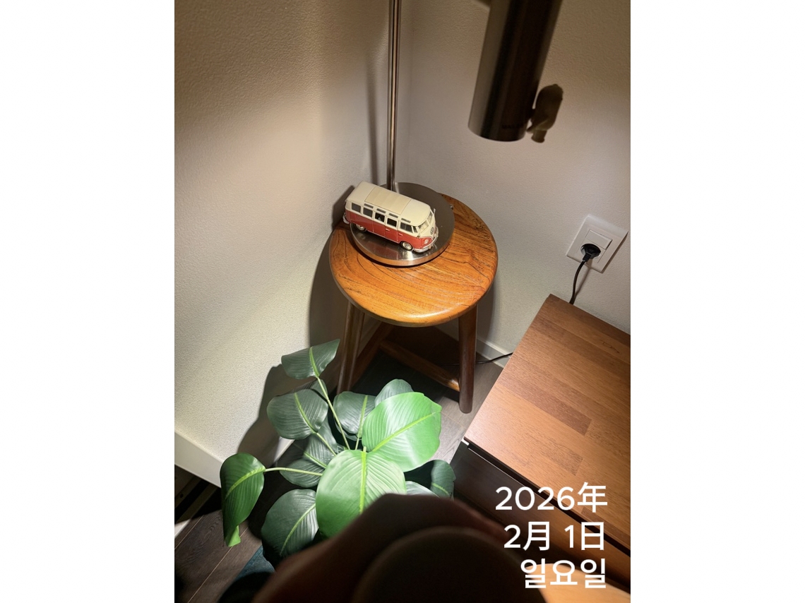 스크린샷 2026-02-02 오전 6.19.06.png