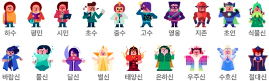 스크린샷 2026-01-26 023604.png