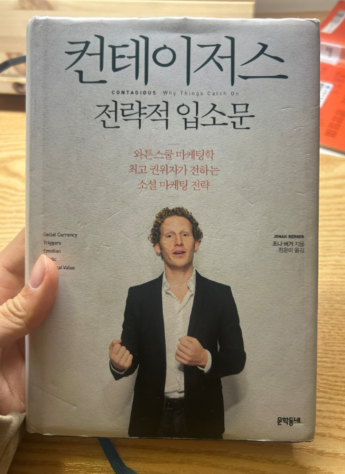 스크린샷 2026-02-19 042059.png