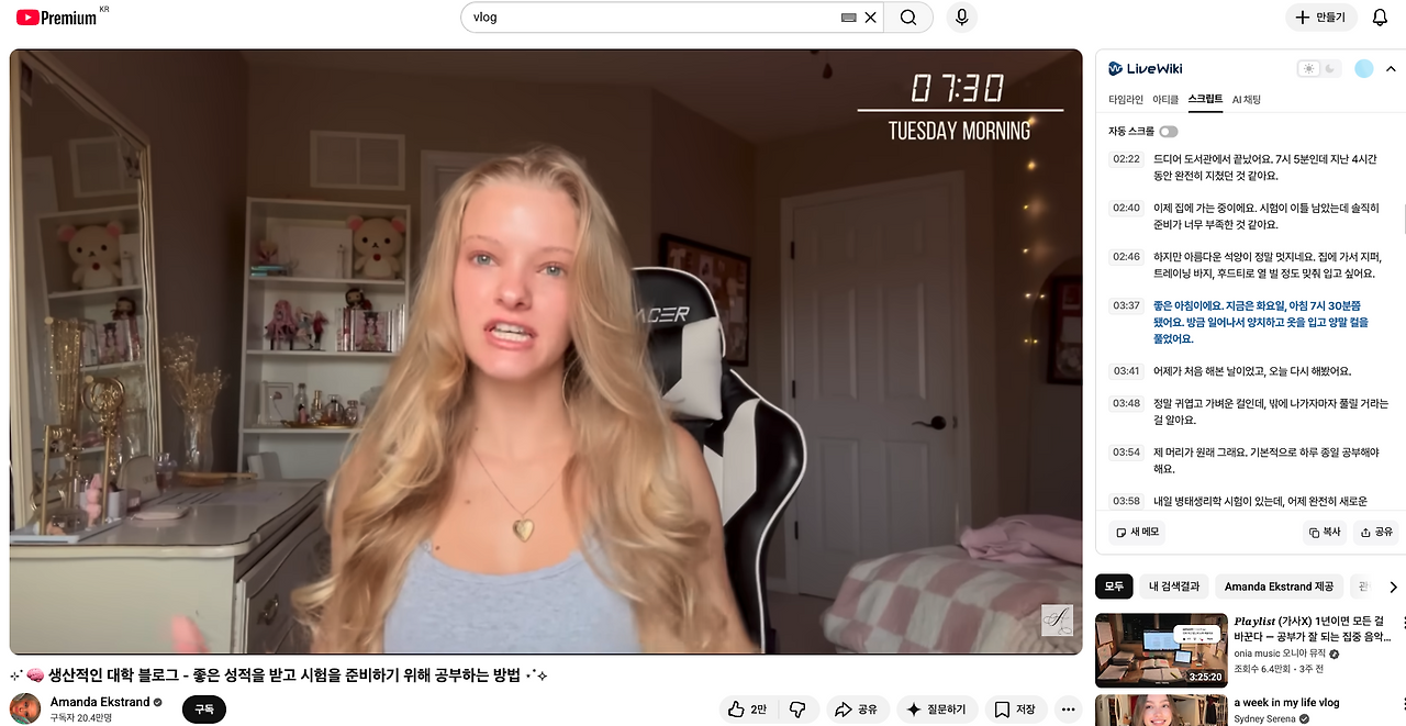 스크린샷 2026-02-05 오후 8.40.14.png