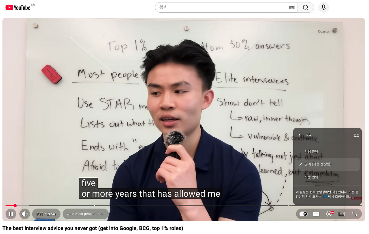 스크린샷 2026-02-05 오후 8.16.43.png