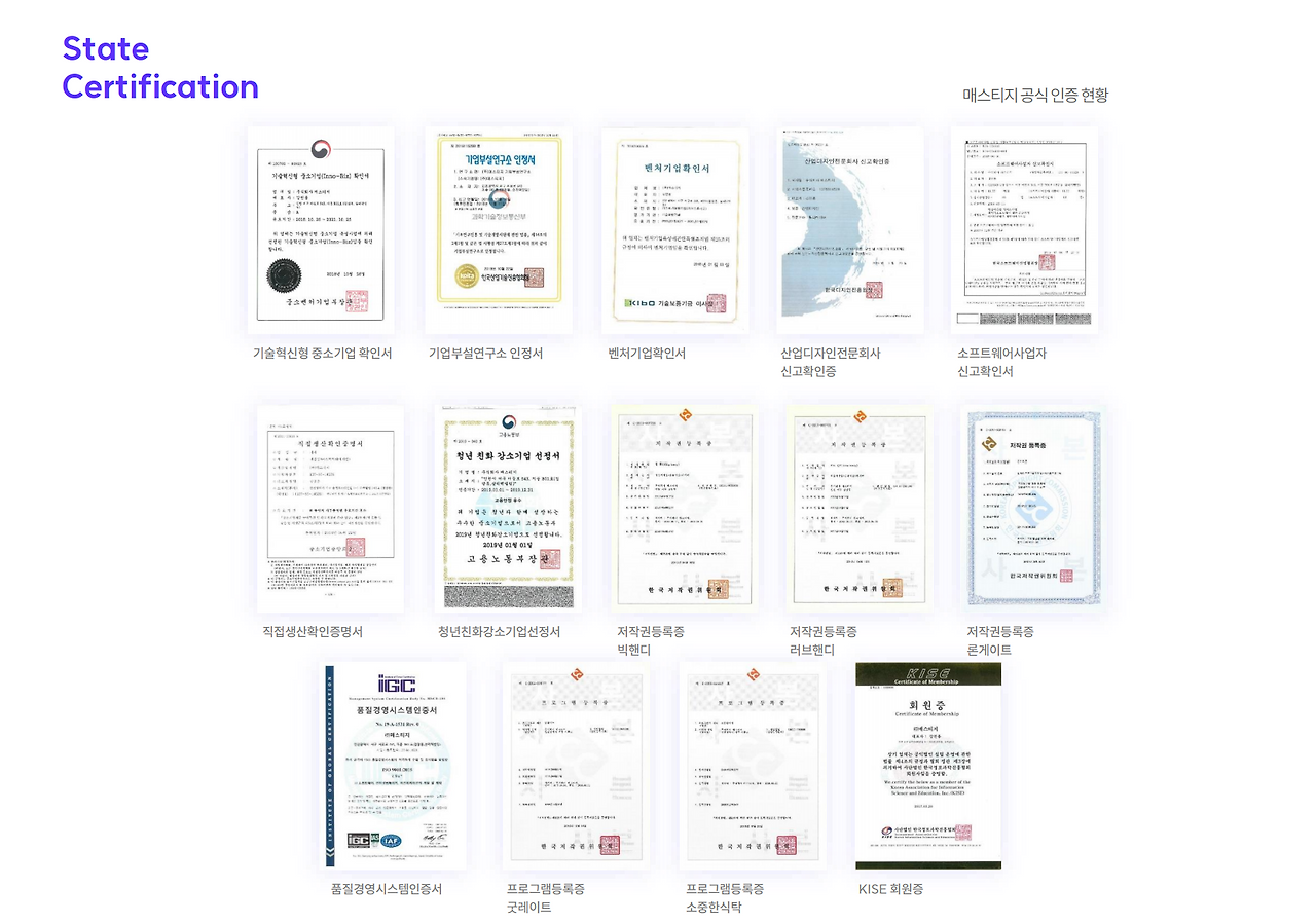 스크린샷 2026-03-17 222055.png