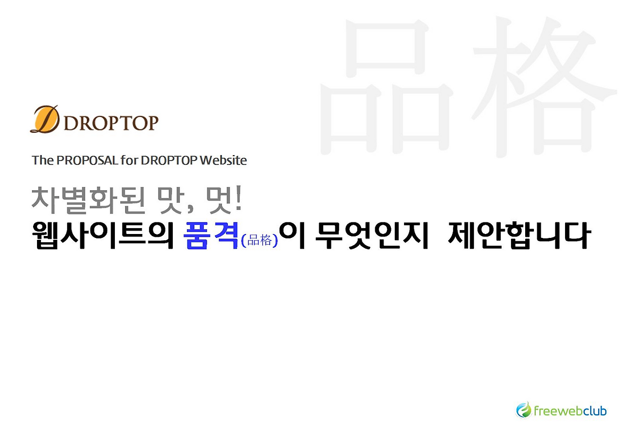 스크린샷 2026-03-17 213349.png