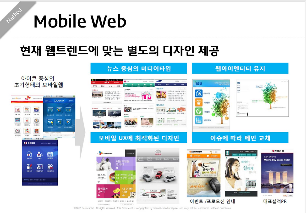 스크린샷 2026-03-17 213525.png