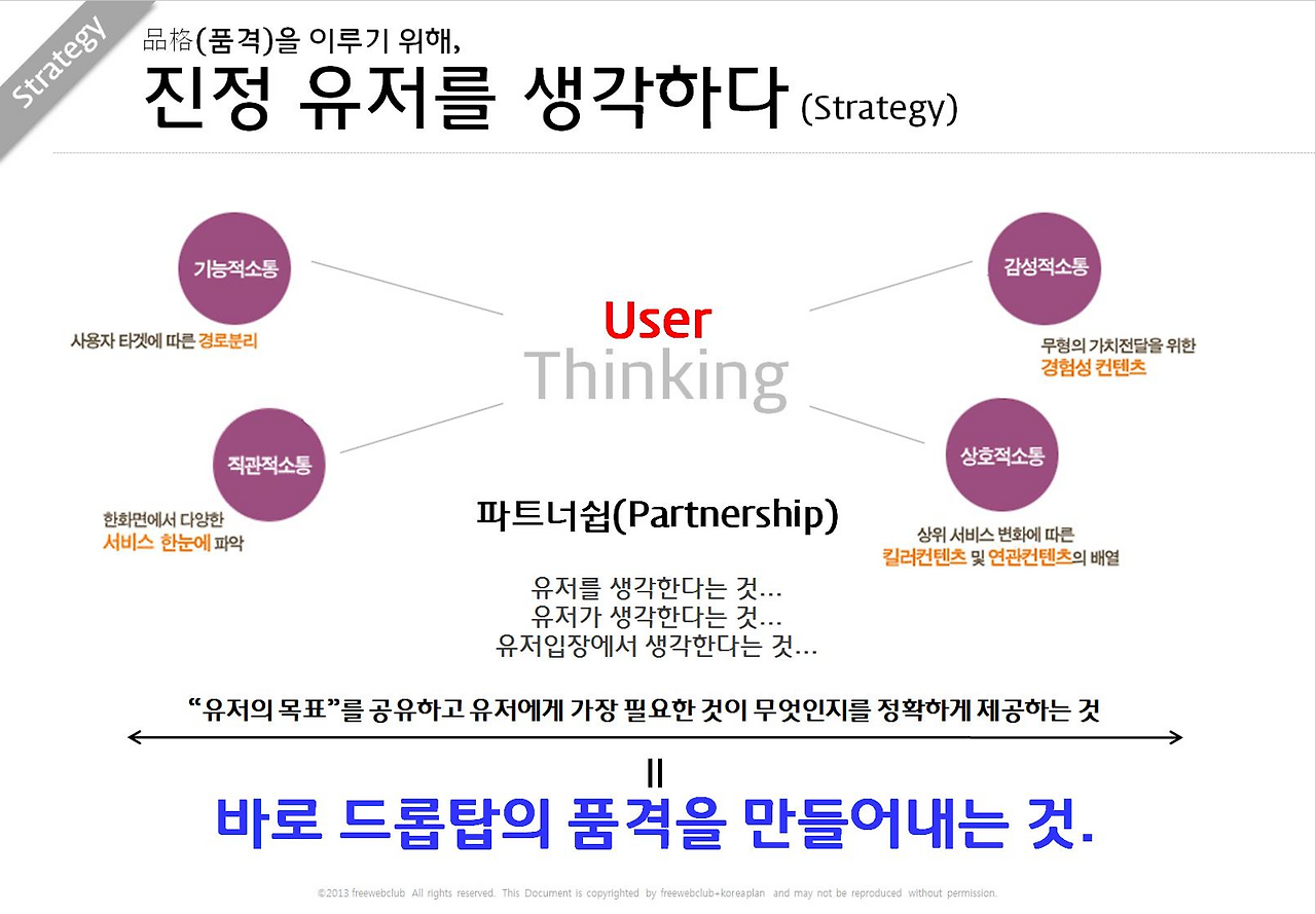 스크린샷 2026-03-17 213433.png