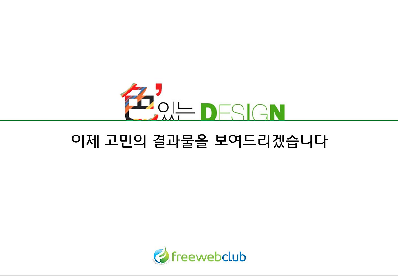 스크린샷 2026-03-17 213653.png