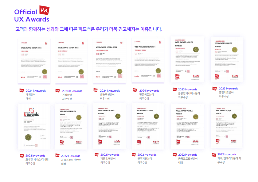 스크린샷 2026-03-17 221717.png