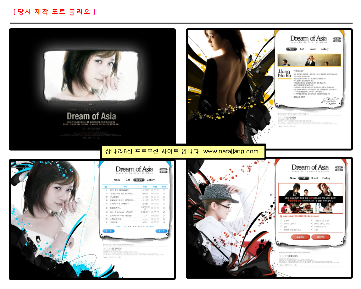 스크린샷 2026-03-17 212301.png