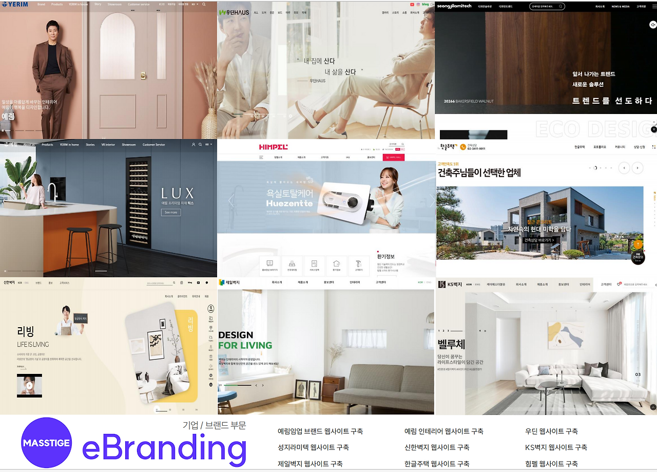 스크린샷 2026-03-17 222030.png