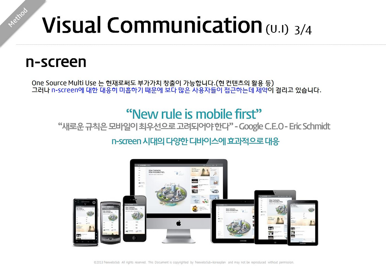 스크린샷 2026-03-17 213458.png