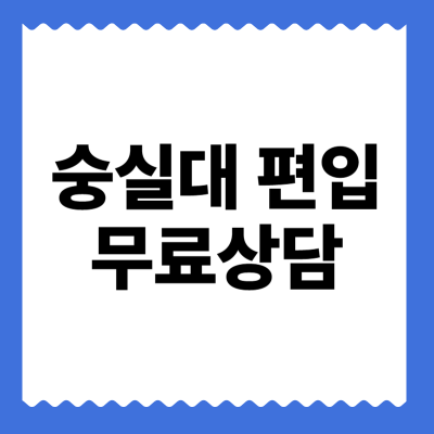 제목을 입력해주세요_-008.png