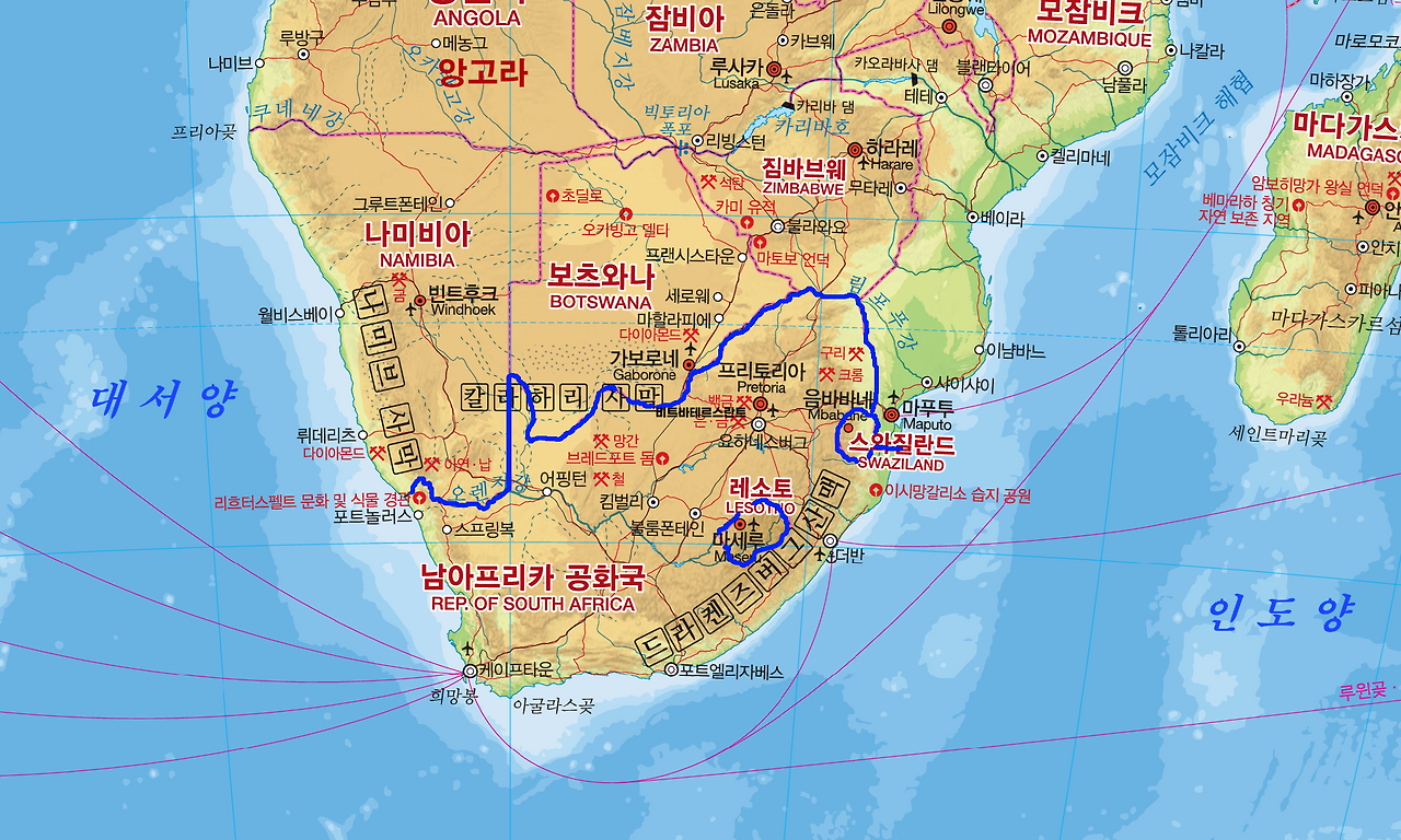 남아공 지리2.png