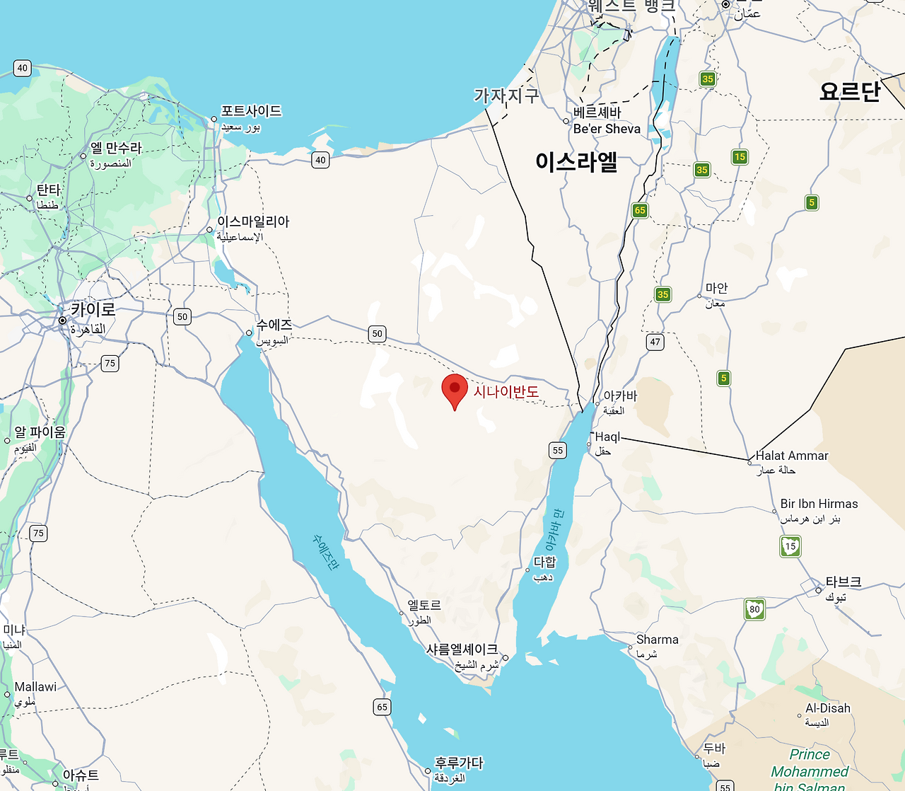 시나이반도.png