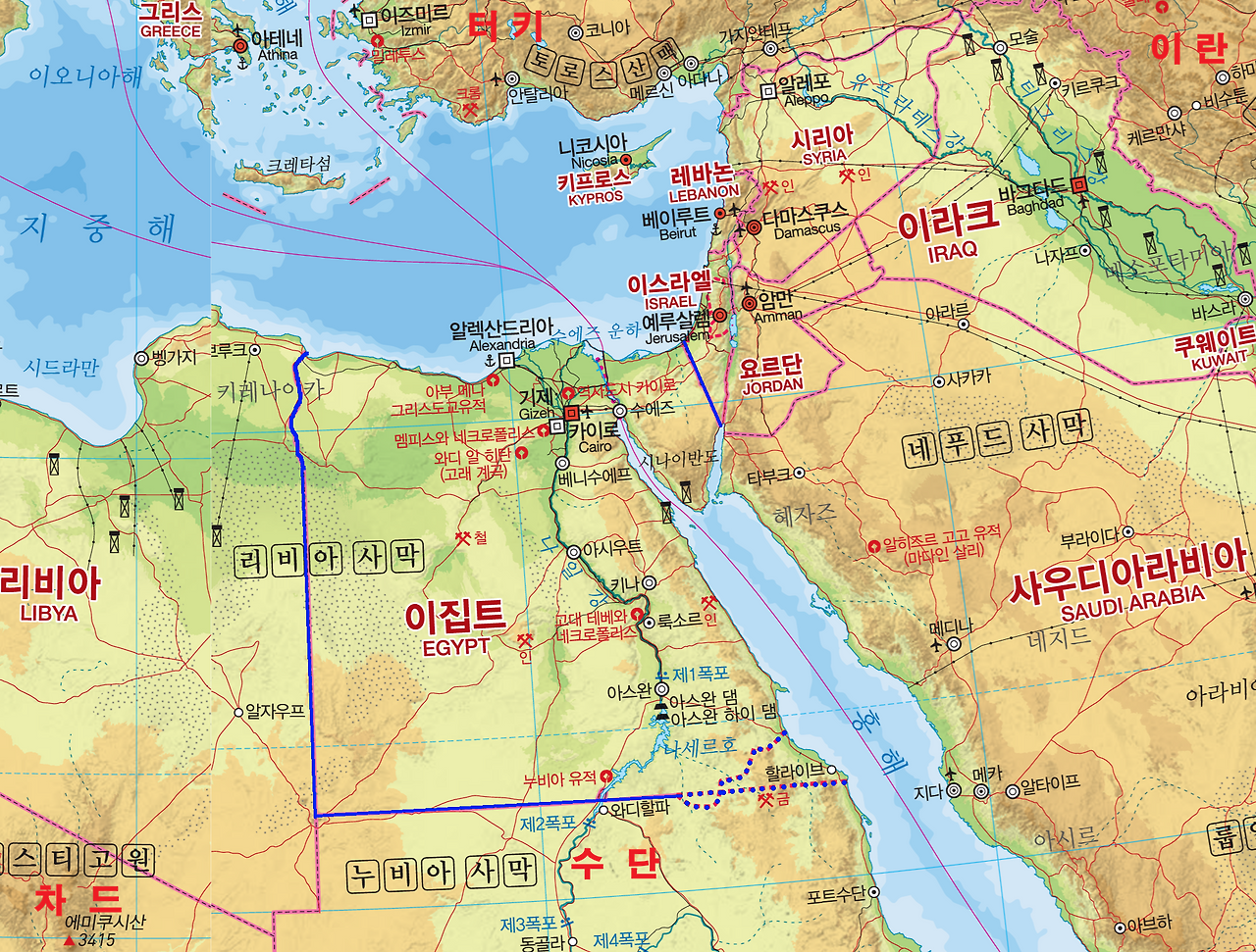 이집트 지리.png