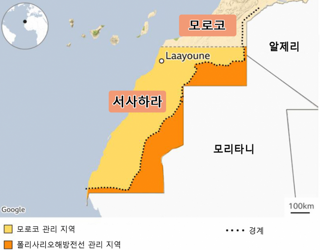 모로코 폴리사오로 분쟁.png