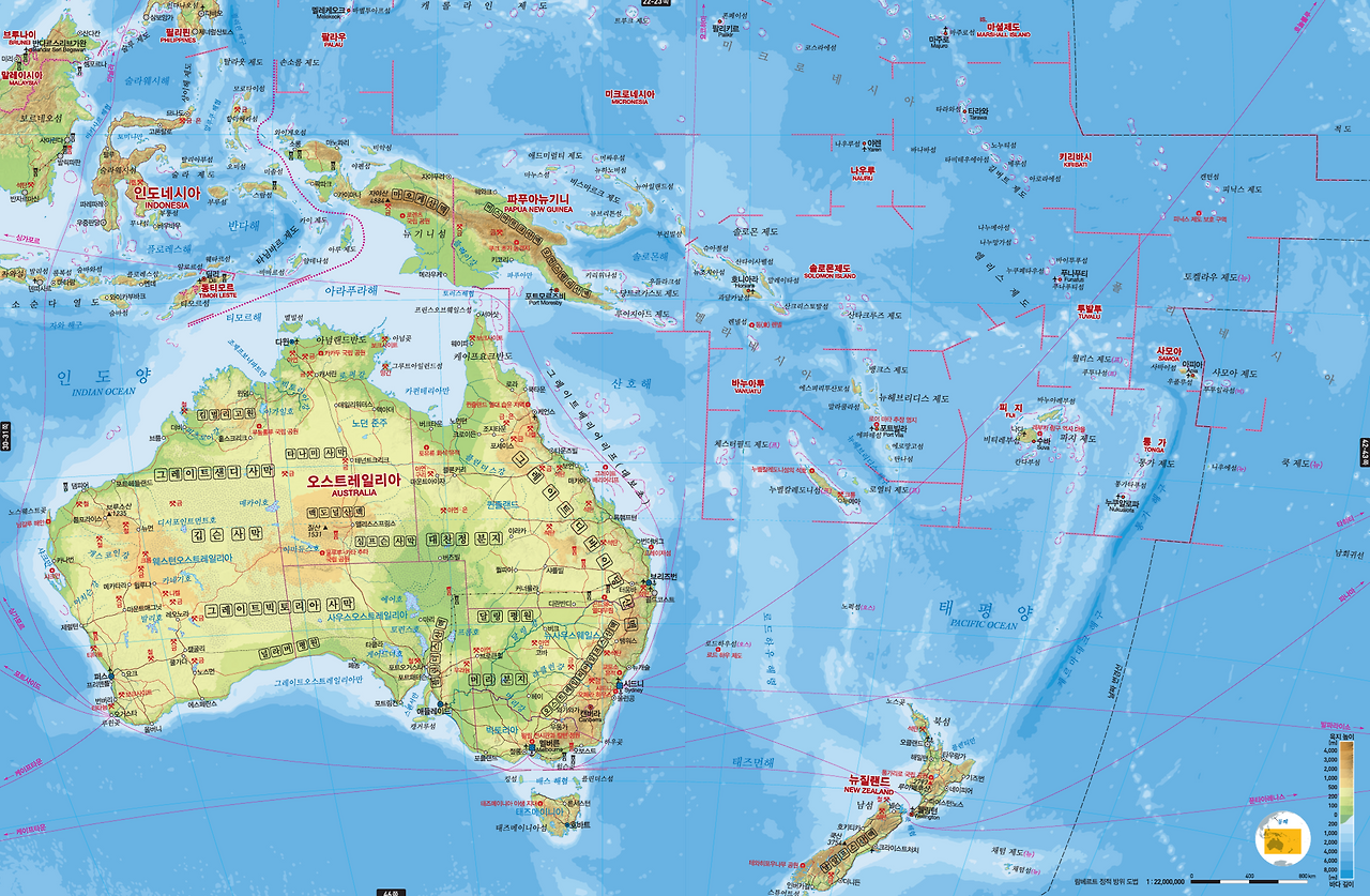 오세아니아 지리 최종.png