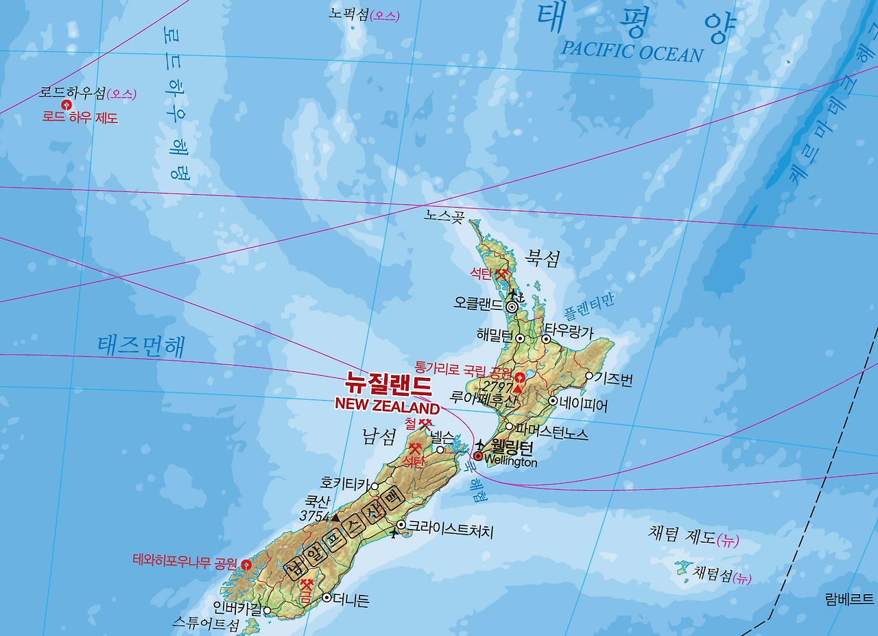 뉴질랜드 지리.png