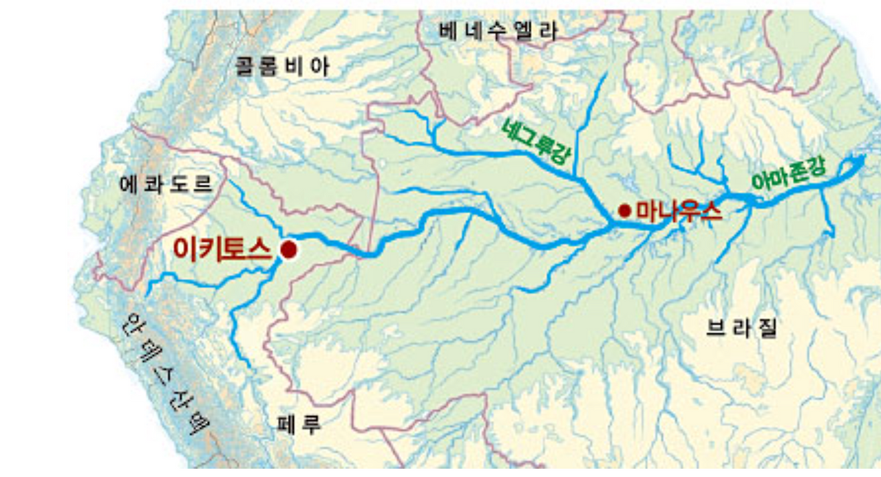 페루의 아마존 경계 이키토스.png