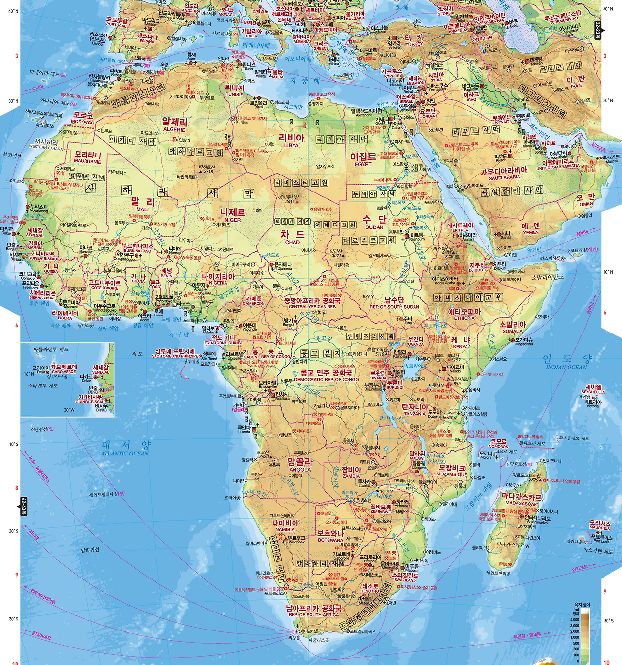 아프피카 지리.png