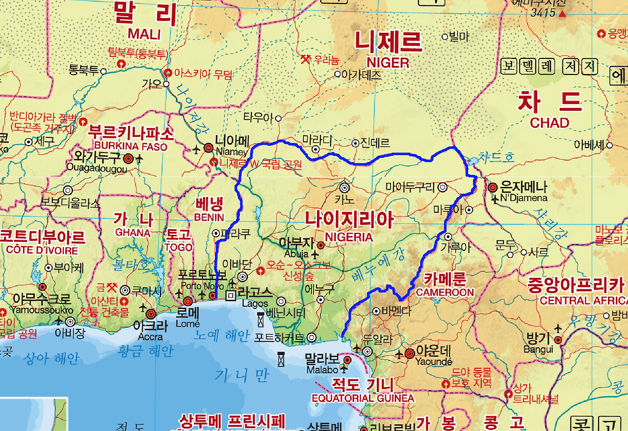 나이지리아.png