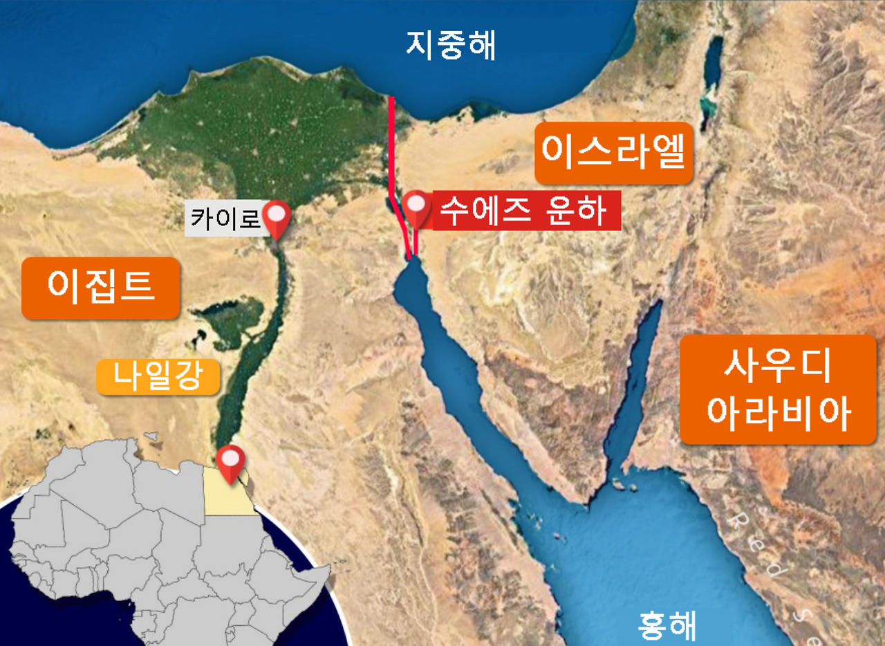 수에즈 운하.png