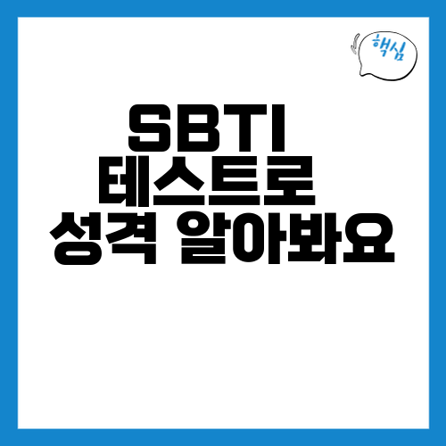 thumb_main_20260422_225126.png