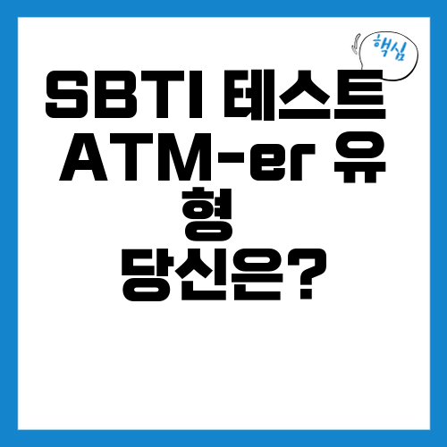 thumb_main_20260422_225244.png