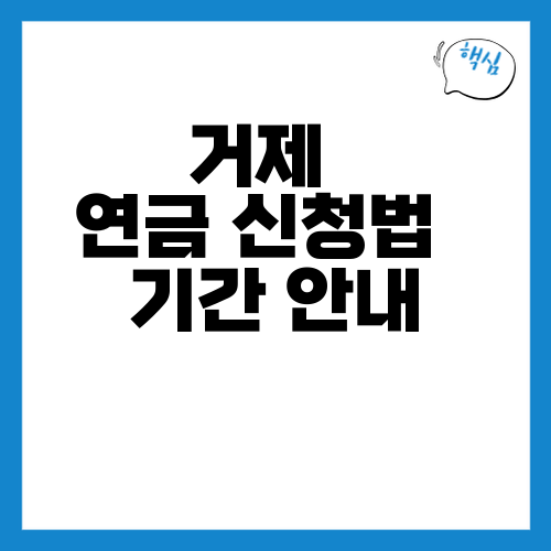 thumb_main_20260420_191315.png